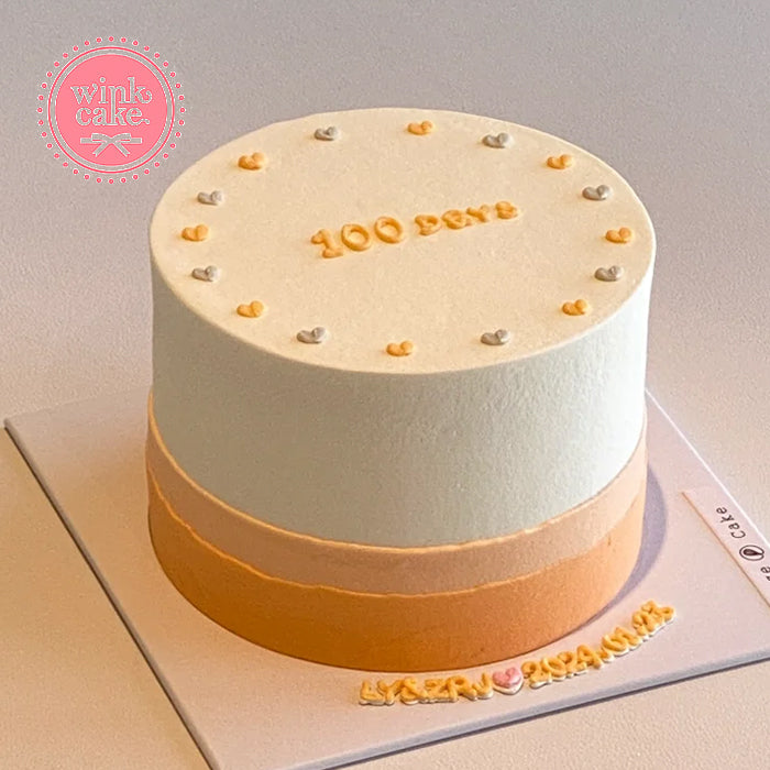 【Express】Simple style anniversary cake Freeship Ho Chi Minh