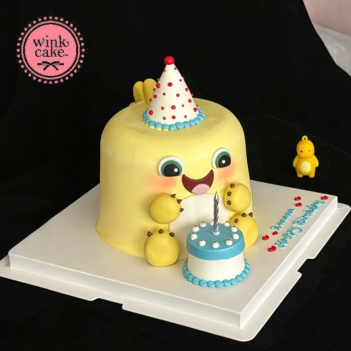 Cute yellow Nailoong dinosaur birthday cake - A lovely cream cake for kids.