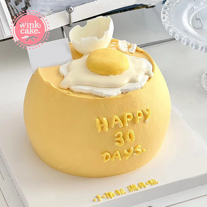 【快递】创意蛋形生日蛋糕 预购免邮 胡志明市