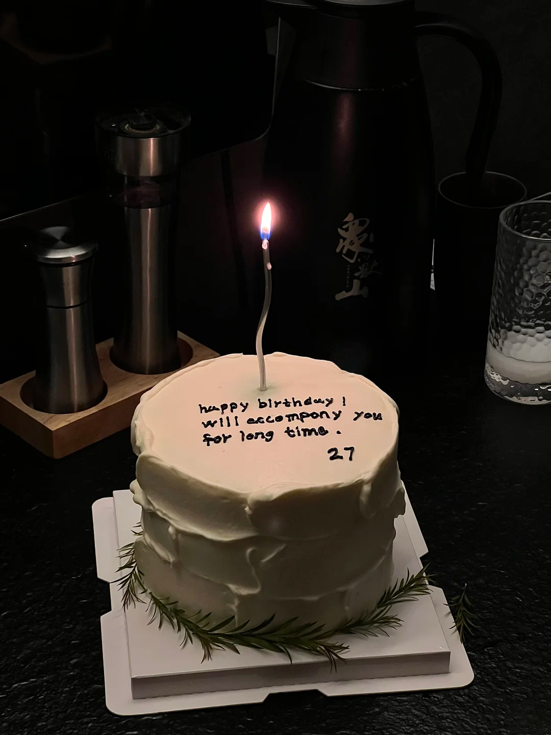 Bánh sinh nhật nam