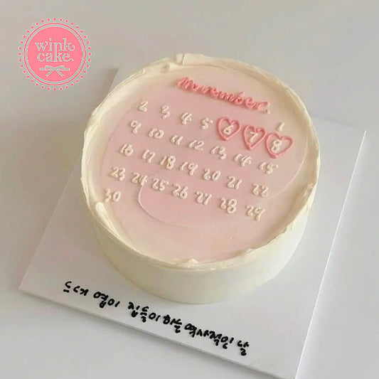 周年纪念蛋糕 - 生日礼物