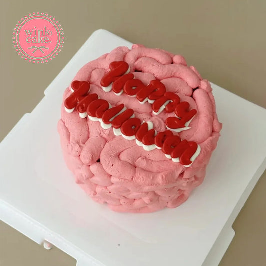 Bánh hình bộ não ngộ nghĩnh Bánh Halloween