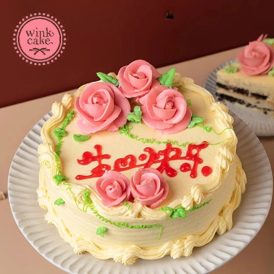 Bánh kem Bánh sinh nhật Phong cách cổ xưa WinkCake