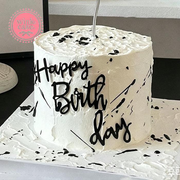 White-toned birthday cake, simple style, for men, WinkCake